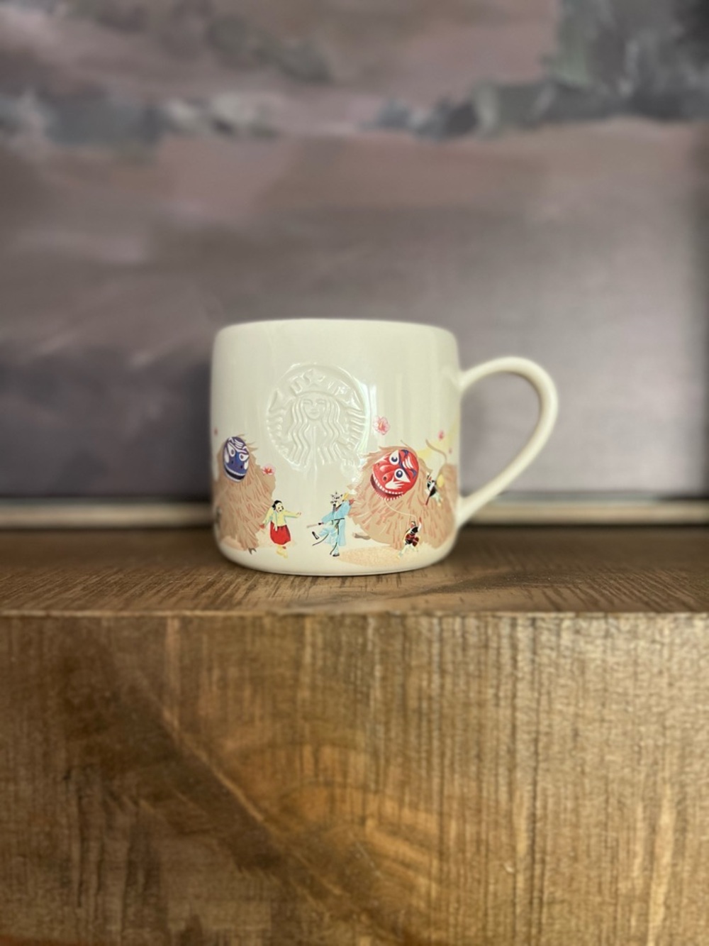 Starbucks Korea Heritage Collection Bukcheong Sajanoreum Lion Dance Mug 12 oz